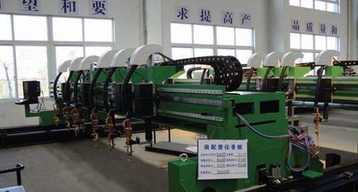 數控火焰切割機